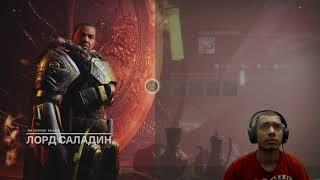 Destiny 2 | Сдаю 1000 знаков Железного Знамени ради лута | Анонс серии коротких роликов