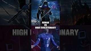 Marvel Elimination Wheel 89 | Ronan vs High Evolutionary 