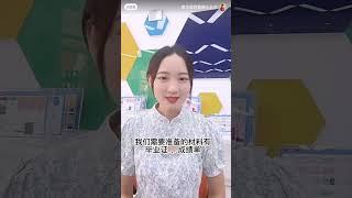 留学回国注意事项，留学回国认证，留服认证