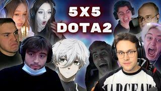 КИШКИ ПРОТИВ ШПАНЫ DOTA 2 | ПЕРВАЯ КАРТА | КИШКИ СКВАД