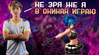 ГАЙД ОТ КАИРИ КАК ВЫИГРЫВАТЬ С ПЛОХИМ НАЧАЛОМ - MOBILE LEGENDS ПАТЧ 1.6.94!