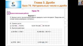 Институт СДП_Консультации №8_Березкина_2019_2020