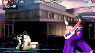 Virtua Fighter 4 (VF4) running on a PS2 Emulator PCSX2 FULL SPEED (for real)