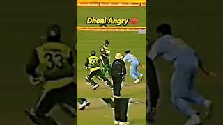 Dhoni Most Angry Moment  #shorts #viral