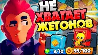 ТОП 10 БЕСЯЩИХ Вещей | Тебя 999% Это БЕСИТ В ИГРЕ | Бравл Старс | Brawl Stars