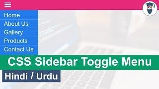 Pure CSS Sidebar Toggle Menu Tutorial in Hindi / Urdu