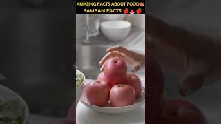 Top 10 Amazing Facts About Foods  #foods #facts #shorts