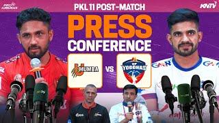 PKL 11 M114 | U Mumba vs UP Yoddhas | Press Conference ft. Sunil Malik & Sumit