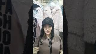 для заказа 89521821920 ватцап# #женскиешапки #шапкивтомске