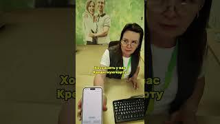 Приходи ко мне в тг: Belka Prank 