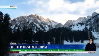 Завораживающая красота: в Алматы в этом году увеличилось количество туристов