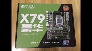 Aliexpress/ Huanan x79 2.49pb/Он вам не huanan!!Распаковка!