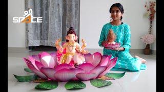 Intro Lotus Shree Space Big Lotus with Kalash Small Lotus Paper Makhar Decoration by space store