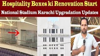 National Stadium Karachi Kay 𝐕𝐕𝐈𝐏 𝐇𝐨𝐬𝐩𝐢𝐭𝐚𝐥𝐢𝐭𝐲 𝐁𝐨𝐱𝐞𝐬 ki Renovation Start Hugae ️