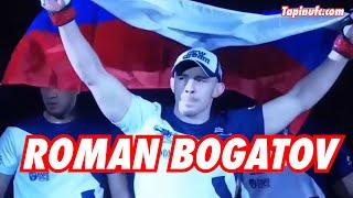 Roman Bogatov: Undefeated Lightweight Champ Debuts on Fight Island