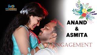 ANAND & ASMITA || BEST ENGAGEMENT 2023 || PROMEDIA STUDIO