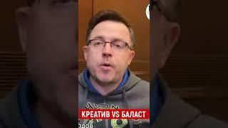 Ми тому до зірок не доплигнули, що нас за ноги тримав баласт сограждан