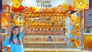 Let's win from the Pooh Carnival Game!