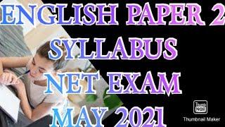 NET EXAM PAPER 2 ENGLISH LITERATURE SYLLABUS