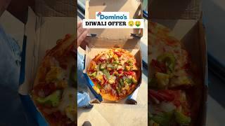 Domino's Diwali Offer |Get ₹200 Discount New Offer  | dominos pizza | dominos coupon code today