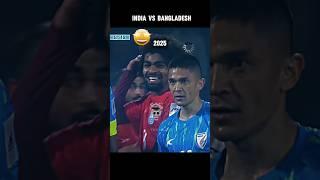 India vs Bangladesh football _ hamza choudhury  #football #shorts #hamzachoudhury #bangladesh