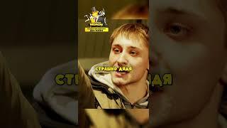 Расторгуев отдал пистолет...#shorts #шеф #сериал #кино #русскоекино #шефноваяжизнь