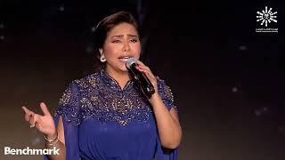 شيرين متحاسبنيش حفلة ليلة دموع .موسم الرياض :Sherine -Mathasbnesh