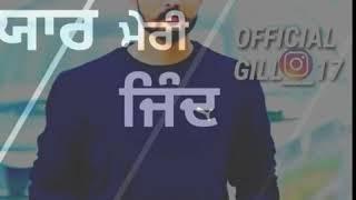 MAHAUL || GAVY DHINDSA || NEW PUNJABI SONG 2018 || PUNJABI  WHATSAPP STATAUS