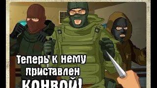 Тюряга ! КОНВОЙ СОЛО ! 10 МИЛЛИОНОВ УРОНА ! (10КК) + МАКСИМАЛЬНЫЙ БАУЛ !