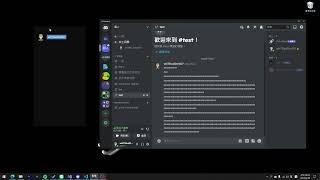 Display Discord voice channel status everywhere like Discord Overlay