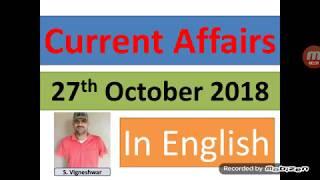 27 October 2018 Current Affairs in English - Sadhana Tutorials