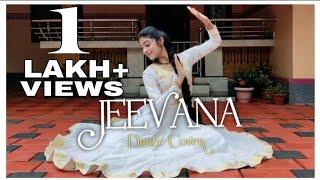 Jeevana | Dance Cover | K S Harisankar | Padma Shalini