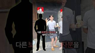 구독자를 데려오시면 돈을드립니다