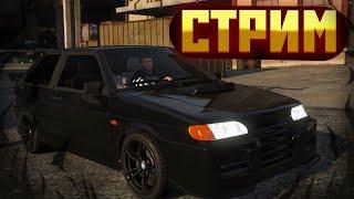 СТРИМ ОНЛАЙН / ОБЩАЕМСЯ И ИГРАЕМ / GTA 5 LAVITPUB