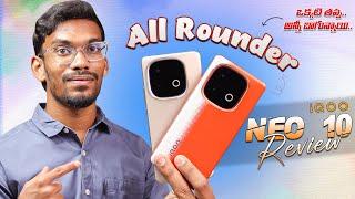 iQoo Neo 10 Full Review In Telugu || Best Mobile Under 35K..?