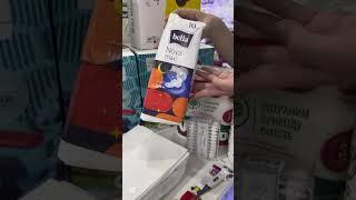 АКЦИЯАКЦИЯАКЦИЯГотовая сумочка за 3700 сом