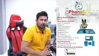 iPhone Fix training center & LAB  Admission Open New Classes start 10 February, Level 1,2&3