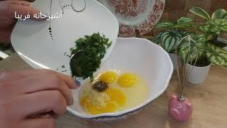 خوشمزه ترین صبحانه با جو دو سر پرک ، بینظیر و دلچسب با آشپزخانه فریبا Quick Oats Breakfast Recipe