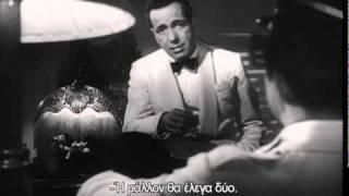 CASABLANCA - NEW STAR