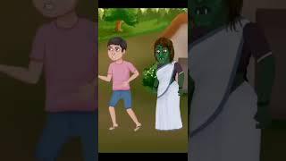#chude#