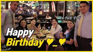 What kind of B-party do u like?! 생파의 모든 것ㅋㅋㅋ