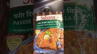 Suhana Paneer Tikka Masala Mix #shortsfeed #paneerrecipe #foodie