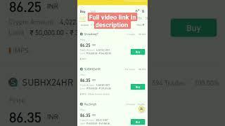  Binance P2P live trading in hindi  || #binance app live  buy and sell USDT || Smart Kamao 