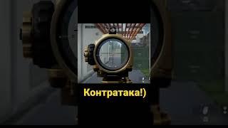 Положил снайпера в Warface ps5 #shorts