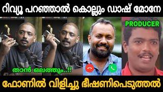 വിരട്ടാൻ നോക്കി മൂഞ്ചിപോയി!! Unni Vlogs New Call Recording Issue Troll Video  | Zokernikz