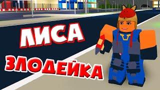 СИМУЛЯТОР СУПЕРГЕРОЯ в Роблокс! Коды Superpower City Roblox