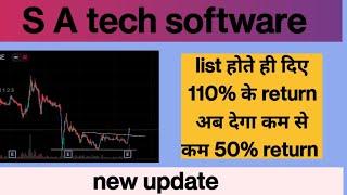 S A tech software ipo |  sa tech software share update and news | sa tech software