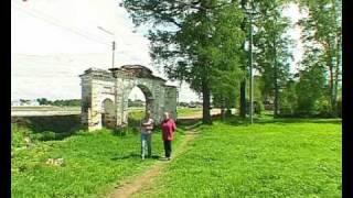 Великий Устюг-2