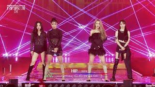 HIP - 마마무 [2023 새만금 세계스카우트잼버리 케이팝 슈퍼라이브] | KBS 230811 방송