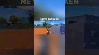 ME VS TOSHKEN️ #pubgmobile #sueta #pubg